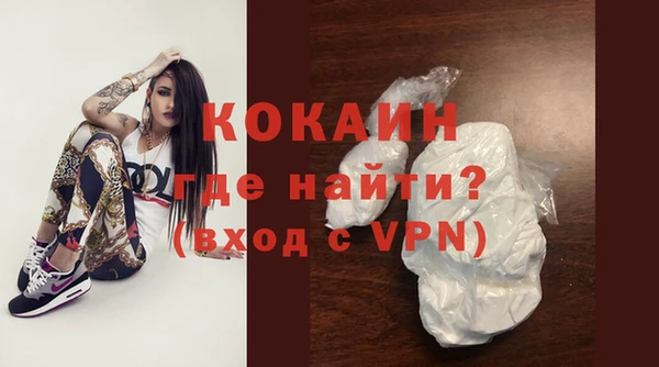 винт Баксан