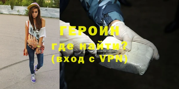 винт Баксан