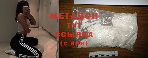 винт Баксан