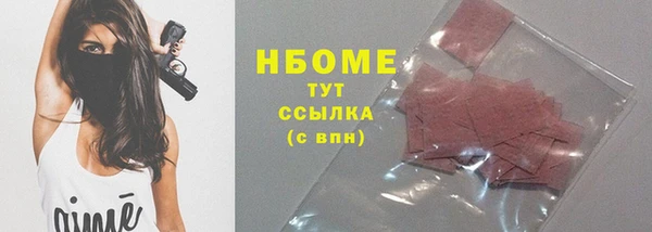 винт Баксан