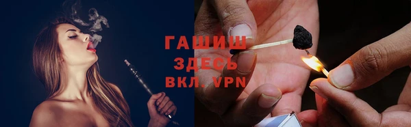 марки nbome Белоозёрский