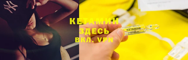 винт Баксан