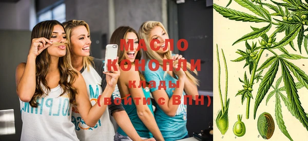 винт Баксан
