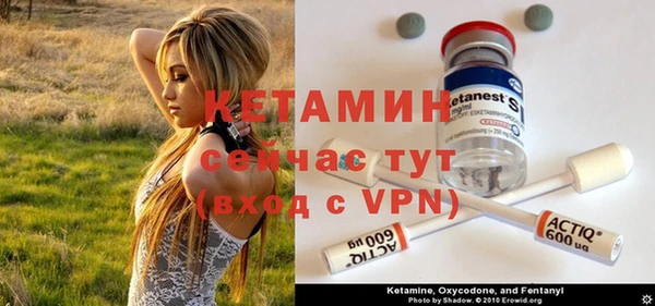 винт Баксан