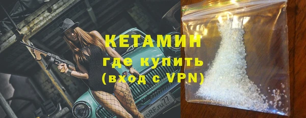 ПСИЛОЦИБИНОВЫЕ ГРИБЫ Балабаново