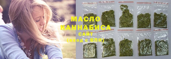 ПСИЛОЦИБИНОВЫЕ ГРИБЫ Балабаново