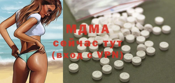 винт Баксан
