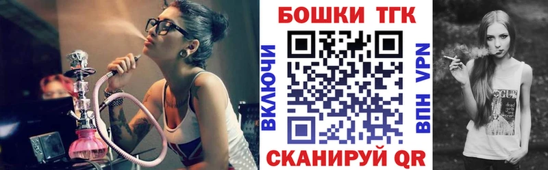 Канабис MAZAR  Купить  Пошехонье 
